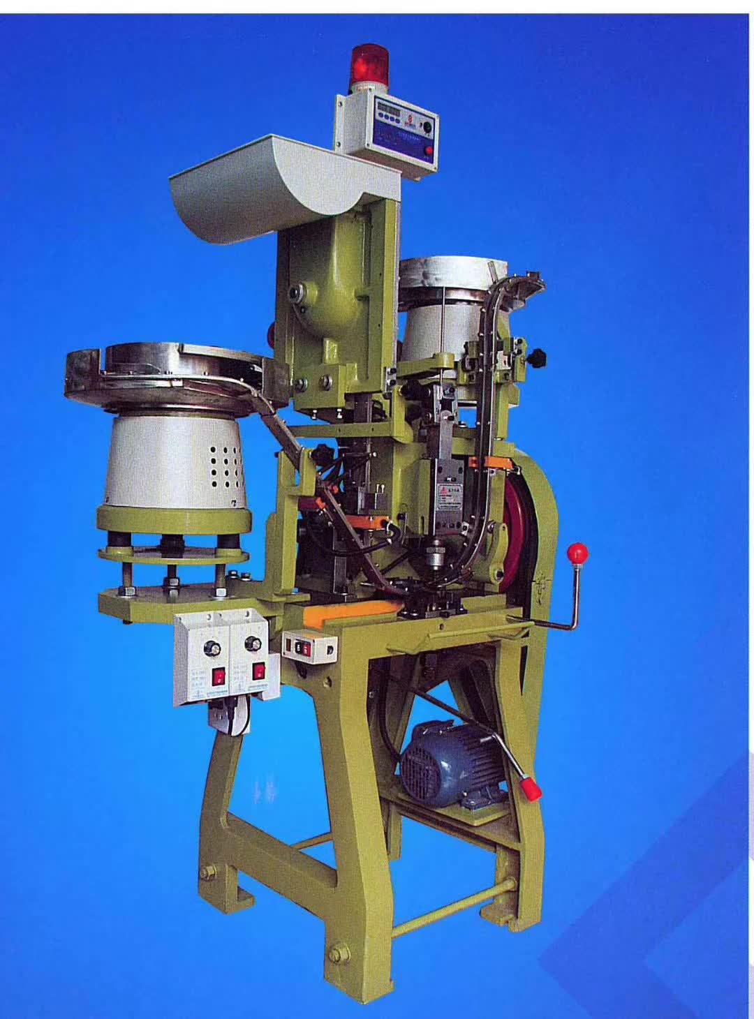 آلة تجميع الأزرار الأوتوماتيكية Zhejiang Ruihexuan - حل عالي السرعة لتصنيع الأزرار